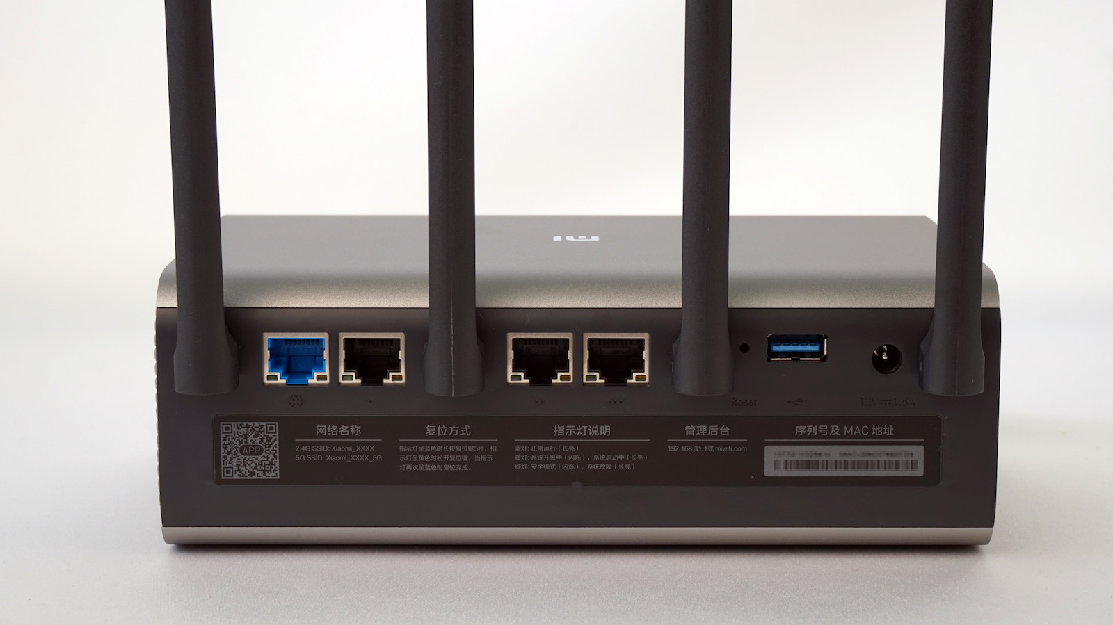 Recenzia: Xiaomi Mi Router Pro R3P - lacný smerovač s výborným dosahom