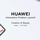 Huawei odhalí 12. decembra inovatívne produkty