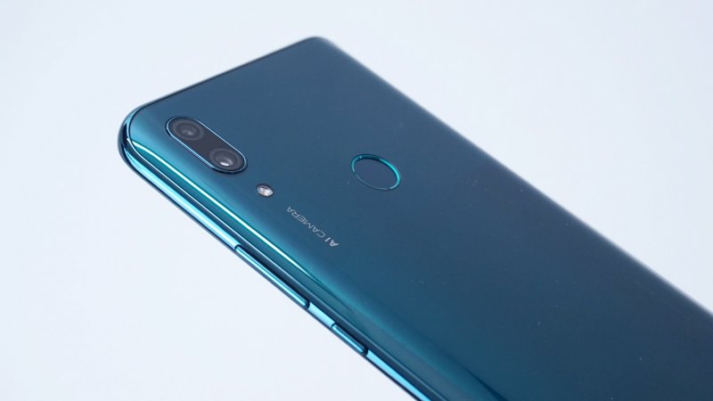 Huawei P smart Z