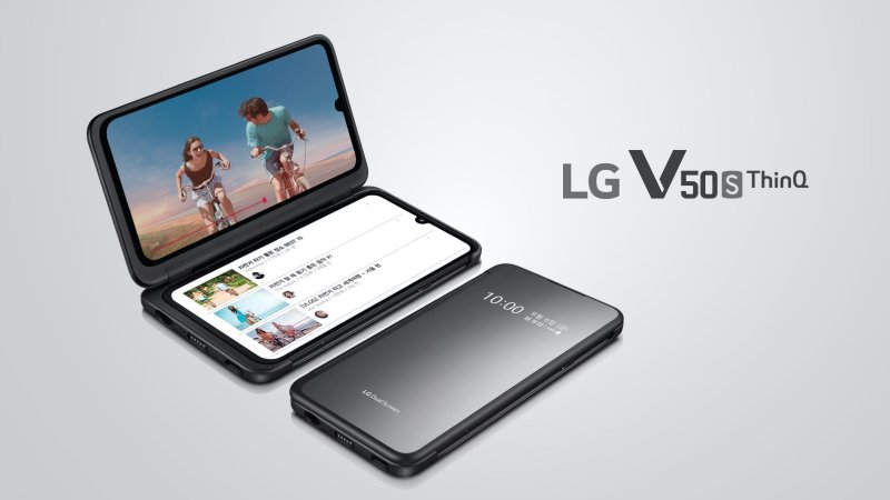 lg_v50sthinq_04 LG V50S ThinQ press image