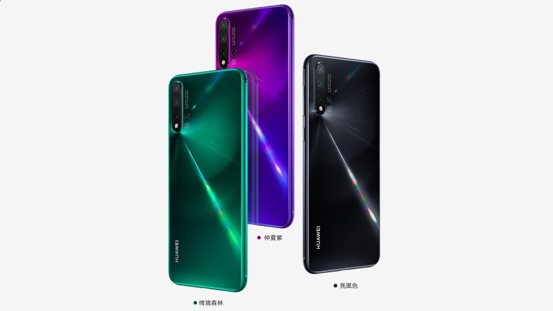 Huawei Nova 5 pres image