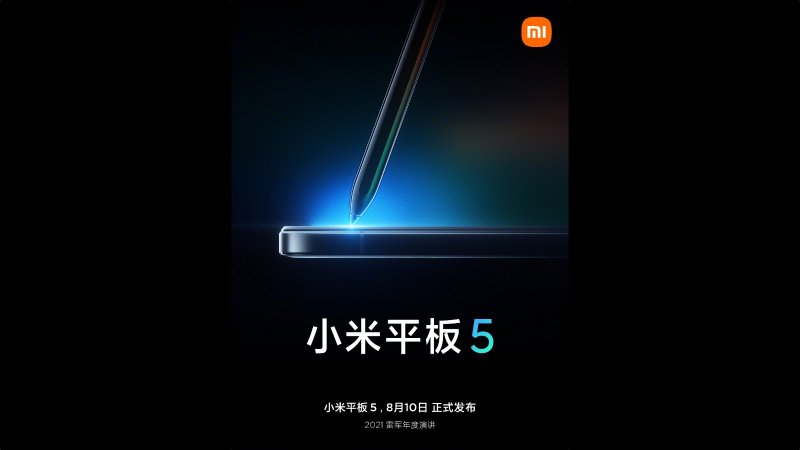 Xiaomi Mi Pad 5 príde s podporou stylusu