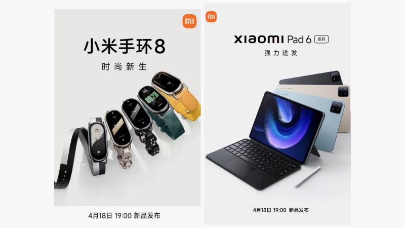 Xiaomi uvedie spolu s 13 Ultra aj náramok Smart Band 8 a tablet Pad 6