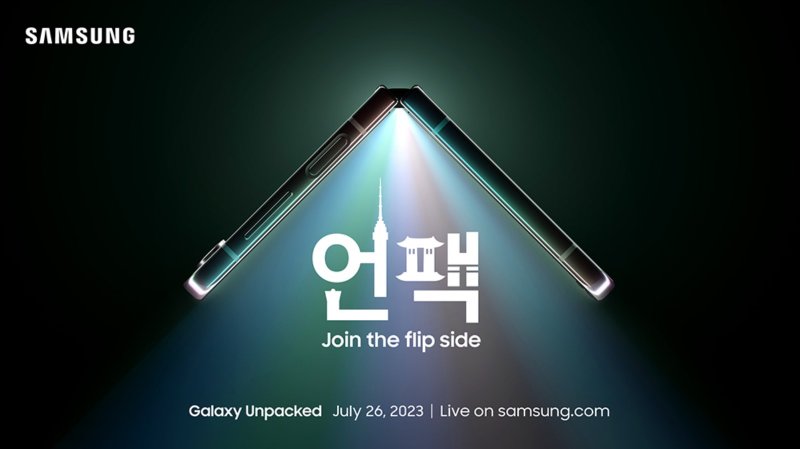 Samsung Galaxy Unpacked prebehne 26. júla
