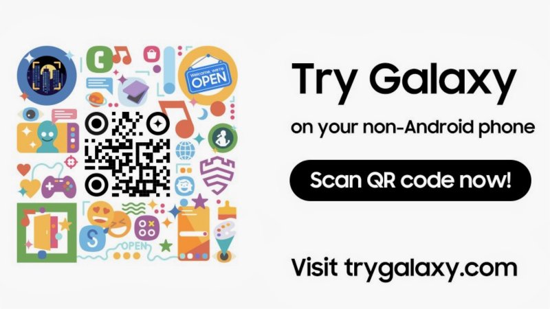 Try Galaxy QR kód